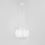 Зображення Світильник із білим абажуром 40х30 см у стилі Wabi-sabi ИМ Light-Deco 1 
