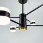 Зображення Дизайнерська LED люстра в чорному кольорі ИМ Light-Deco 6 