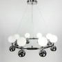 Зображення Підвісна срібна кільцева люстра з плафонами ИМ Light-Deco 4 
