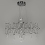 Изображение Дизайнерська невагома срібна люстра із кришталем Ø 70 см ИМ Light-Deco 3 