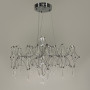 Изображение Дизайнерська невагома срібна люстра із кришталем Ø 70 см ИМ Light-Deco 8 
