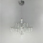 Изображение Дизайнерська невагома люстра MIRA d60 см ИМ Light-Deco 