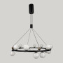 Зображення Кільцева чорна люстра з 16 скляними плафонами G9 Ø73 см ИМ Light-Deco 4 