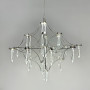 Изображение Дизайнерська невагома люстра MIRA d60 см ИМ Light-Deco 2 