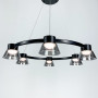 Зображення Підвісна люстра у формі кільця із серії Hildfrid ИМ Light-Deco 3 