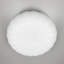 Изображение Стельовий світильник з білим фігурним абажуром Ø 50 см ИМ Light-Deco 