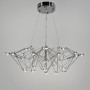 Зображення Невагома срібна люстра Ø 80 см ИМ Light-Deco 5 