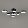 Зображення Чорна світлодіодна люстра Ø 70 см 55 Вт ИМ Light-Deco 1 