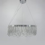 Зображення Розкішна кругла люстра з підвісними ланцужками ИМ Light-Deco 1 