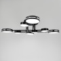 Изображение Люстра потолочная светодиодная Light House LNF-17548/4+4 BK 60 Вт Ø 80 см черная ИМ Light-Deco 3 