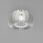 Изображение Люстра з білим акриловим абажуром Ø 32х25 см ИМ Light-Deco 5 