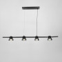 Изображение Видовжена люстра HILDFRID на 4 плафони ИМ Light-Deco 4 