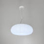 Зображення Підвісний світильник з білим фігурним абажуром Ø 38 см ИМ Light-Deco 2 