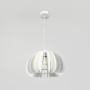 Изображение Люстра з білим акриловим абажуром Ø 32х25 см ИМ Light-Deco 2 