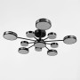 Зображення Чорна світлодіодна люстра Ø 85 см 85 Вт ИМ Light-Deco 5 