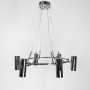 Зображення Люстра підвісна Light House LNF-17439/6 CH хром (цоколь GU10) ИМ Light-Deco 