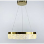 Зображення Підвісна люстра Sabina ИМ Light-Deco 