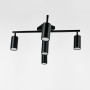 Изображение Чорна люстра на 5 спотів з 3 світловими режимами Ø 60 см ИМ Light-Deco 