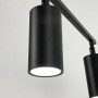 Изображение Чорна люстра на 5 спотів з 3 світловими режимами Ø 60 см ИМ Light-Deco 5 