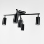 Изображение Чорна люстра на 5 спотів з 3 світловими режимами Ø 60 см ИМ Light-Deco 3 