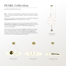 Дизайнерська люстра із серії Mysa Pearl 60 см на 3 світлових режими