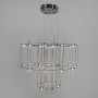 Изображение Невагома срібна двоярусна люстра Ø 60 см ИМ Light-Deco 7 