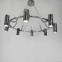 Зображення Люстра підвісна Light House LNF-17439/8 CH хром (цоколь GU10) ИМ Light-Deco 2 
