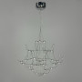 Зображення Дизайнерська невагома срібна Led люстра ИМ Light-Deco 3 