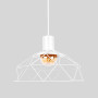 Зображення Люстра (світильник підвісний) Atmolight Orvix P360 White білий ИМ Light-Deco 