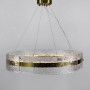 Изображение Розкішна підвісна люстра Wave shaded з фактурним склом Ø 70 см ИМ Light-Deco 