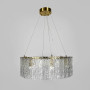 Изображение Підвісна латунна люстра із крижаними пластинами Ø 60 см ИМ Light-Deco 