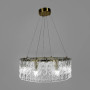 Изображение Підвісна латунна люстра із крижаними пластинами Ø 60 см ИМ Light-Deco 4 