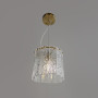Изображение Підвісний світильник із крижаними пластинами Ø 22,5 см ИМ Light-Deco 2 