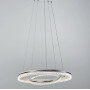Изображение Біла LED люстра на 2 кільця з хромованою смужкою ИМ Light-Deco 1 