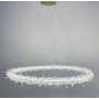 Зображення Люстра Crystal Shell ИМ Light-Deco 4 