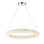 Изображение Люстра подвесная светодиодная LED кольцо Levistella 921017 (800) CH хром ИМ Light-Deco 1 