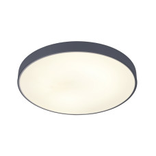 Світильник світлодіодний Levistella SMART 752L38 GRAY LED 2x44W сірий з пультом