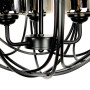 Изображение Люстра Лофт у чорному корпусі форми плетена куля ИМ Light-Deco 5 