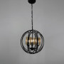 Зображення Люстра Лофт у чорному корпусі форми плетена куля ИМ Light-Deco 1 