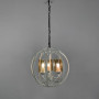 Зображення Люстра Лофт у білому корпусі форми плетена куля ИМ Light-Deco 4 