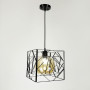 Изображение Люстра у чорному корпусі з янтарним плафоном 24х24 см ИМ Light-Deco 1 