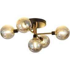 Люстра стельова Light House SRS-19460/5 чорний + золото, плафон димчастий