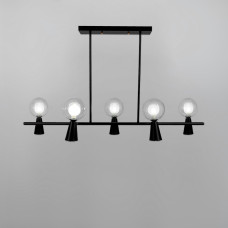 Стельова люстра Light House LNF-17456/5+5 BK (5 цоколя G9+5 цоколя GU10) чорна з подвійним плафоном