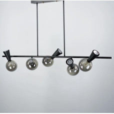 Стельова люстра Light House LNF-17456/5+5 BK+BK (5 цоколя G9+5 цоколя GU10) чорна з графітовим плафоном