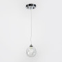 Зображення Підвіс Double Bubble Ball з подвійним плафоном ИМ Light-Deco 1 