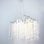 Зображення Підвісна люстра в хромі у видовженому корпусі ИМ Light-Deco 1 