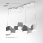Зображення Сучасна геометрична люстра CUBE у білому корпусі ИМ Light-Deco 