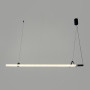 Зображення Трубчастий LED світильник із чорним корпусом 120 см ИМ Light-Deco 