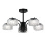 Зображення Люстра стельова VALESO 3470/5 чорна ИМ Light-Deco 