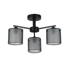Люстра потолочная Light House SRS-20665/3 черная, плафоны черные с белым
